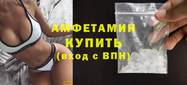 МДПВ Абдулино
