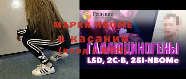 МДПВ Абдулино