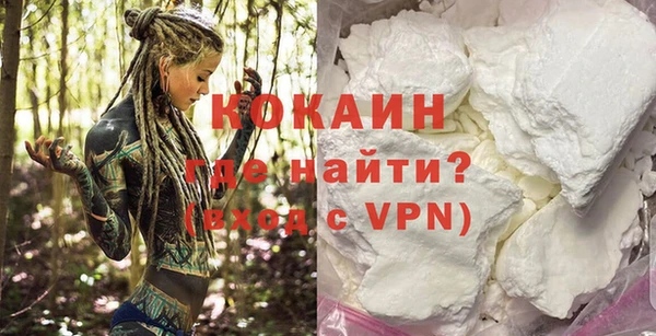 МДПВ Абдулино