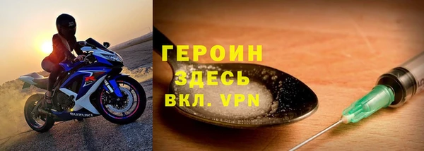 МДПВ Абдулино