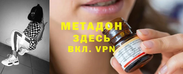 МДПВ Абдулино