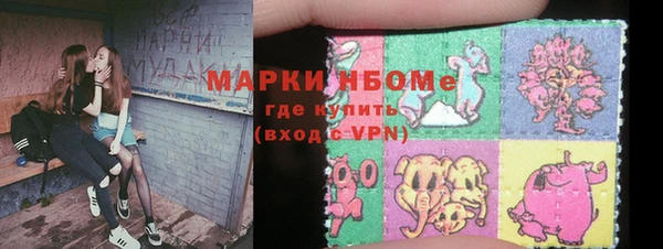 МДПВ Абдулино
