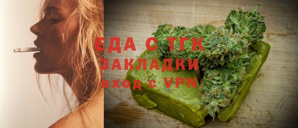 МДПВ Абдулино