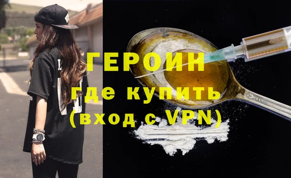 МДПВ Абдулино